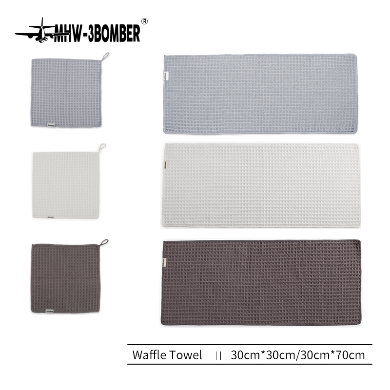 MHW-3BOMBER Barista Micro Clot - Commercial Kitchen Towels review and price