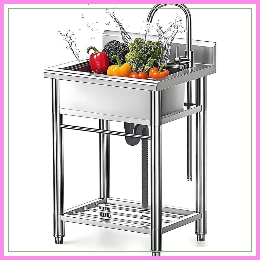 Stainless Steel Utility Sink w - Commercial Kitchen Faucet review and price