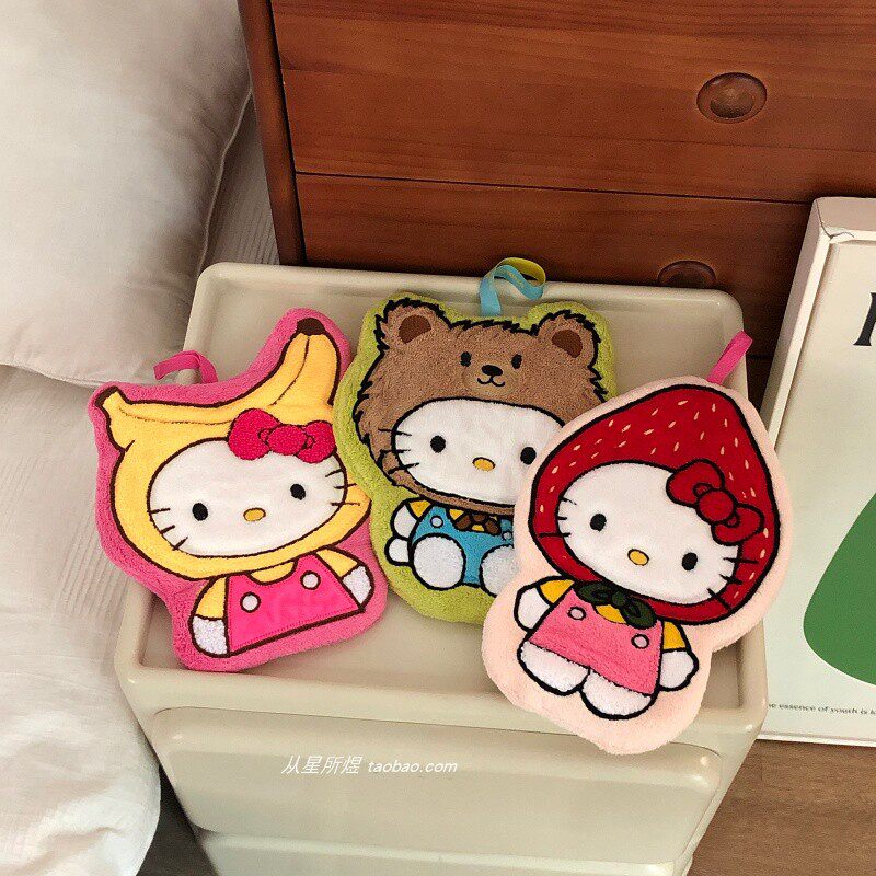 Cute Hello Kitty Cartoon Hangi - Commercial Kitchen Towels review and price
