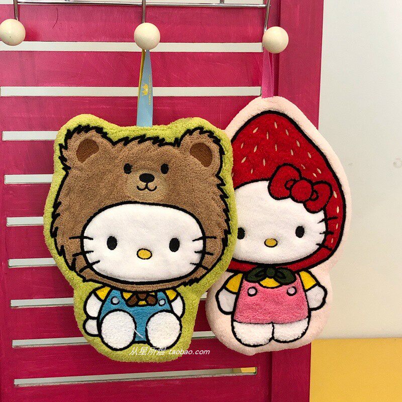 Cute Hello Kitty Cartoon Hangi - Commercial Kitchen Towels review and price