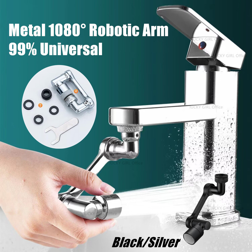 Black Stainless Steel Universa - Commercial Kitchen Faucet review and price