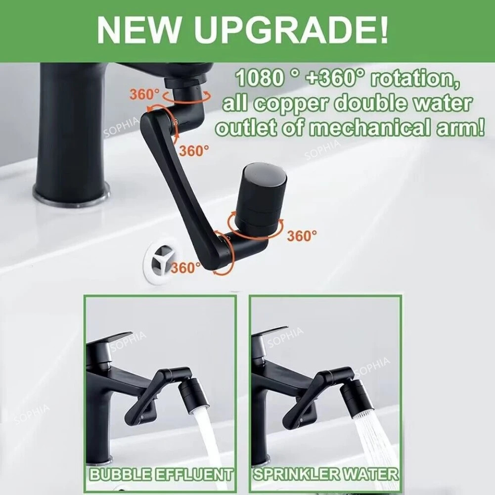 Black Stainless Steel Universa - Commercial Kitchen Faucet review and price