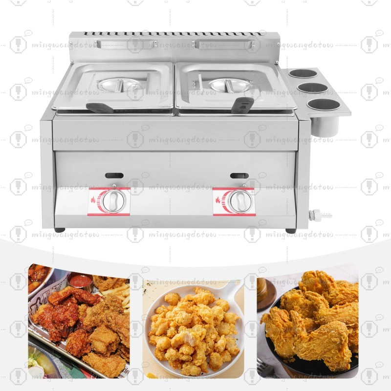 NEW Commercial Gas Deep Fryer  - Commercial Kitchen Appliance review and price