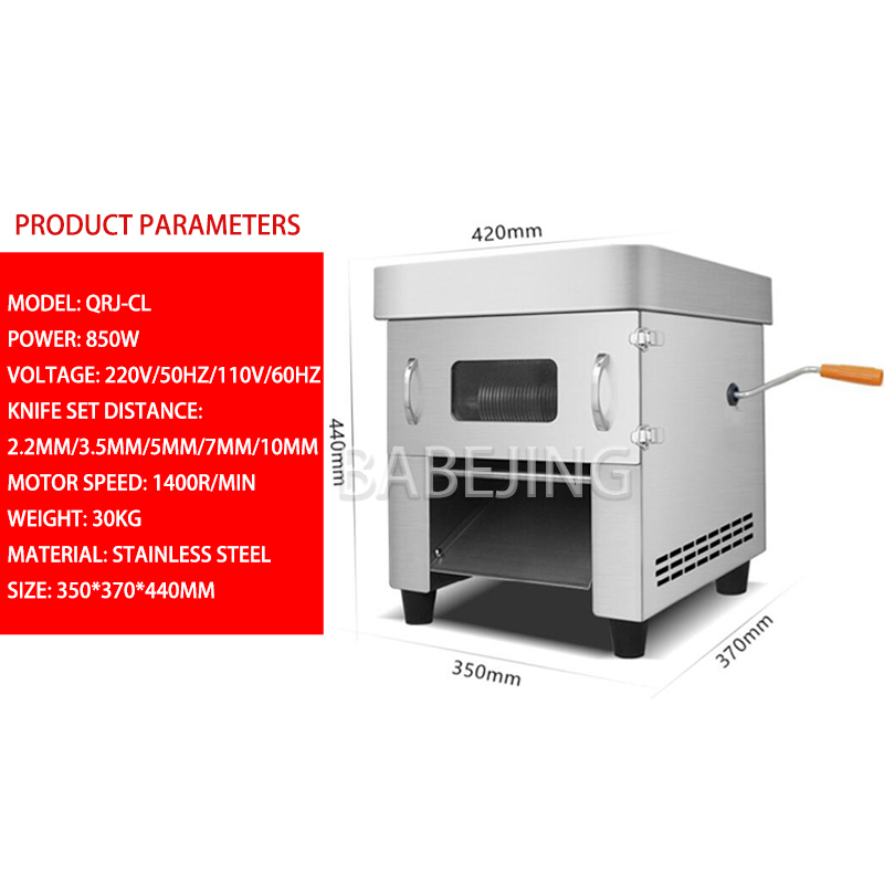 Commercial Electric Meat Cutte - Commercial Kitchen Appliance review and price