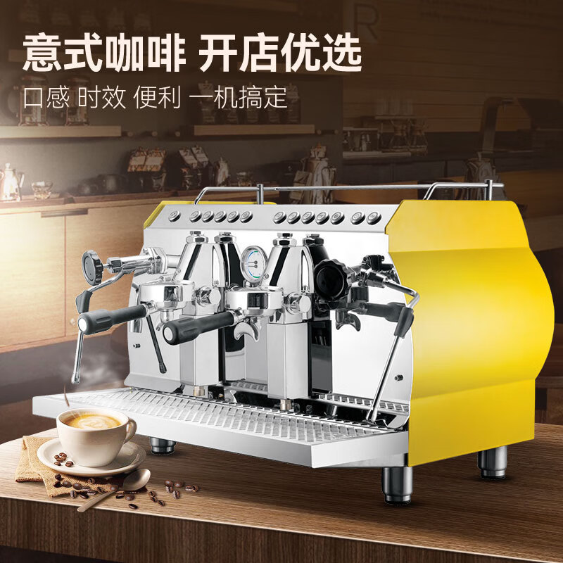 Freshly ground coffee machine  - Commercial Espresso Machine review and price