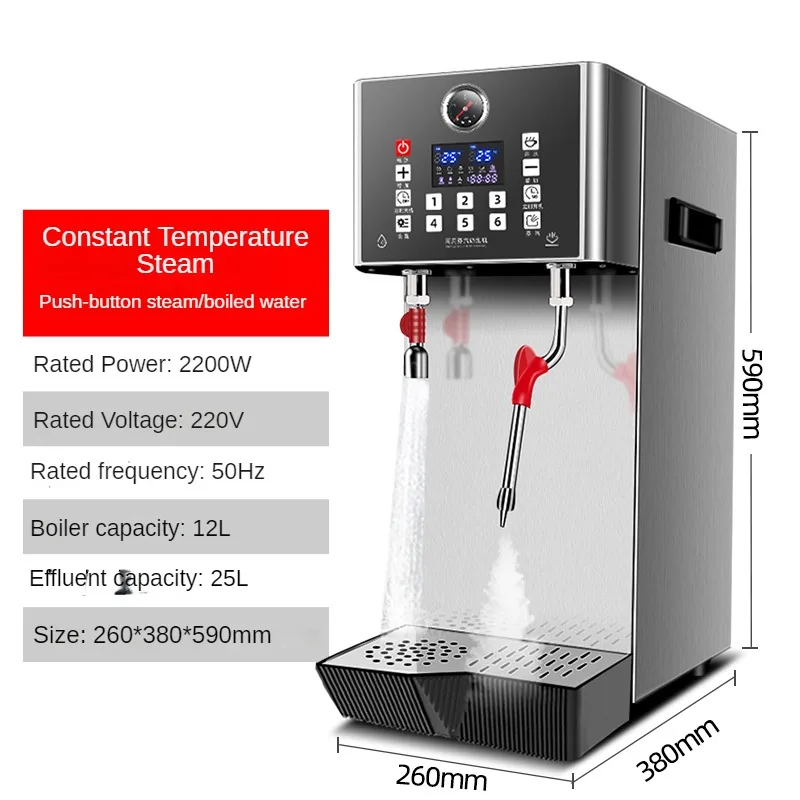 2200W Commercial Coffee Milk F - Commercial Espresso Machine review and price