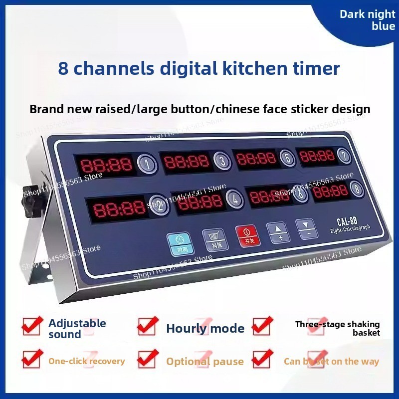 8-Channel Commercial Digital K - Commercial Kitchen Timer review and price