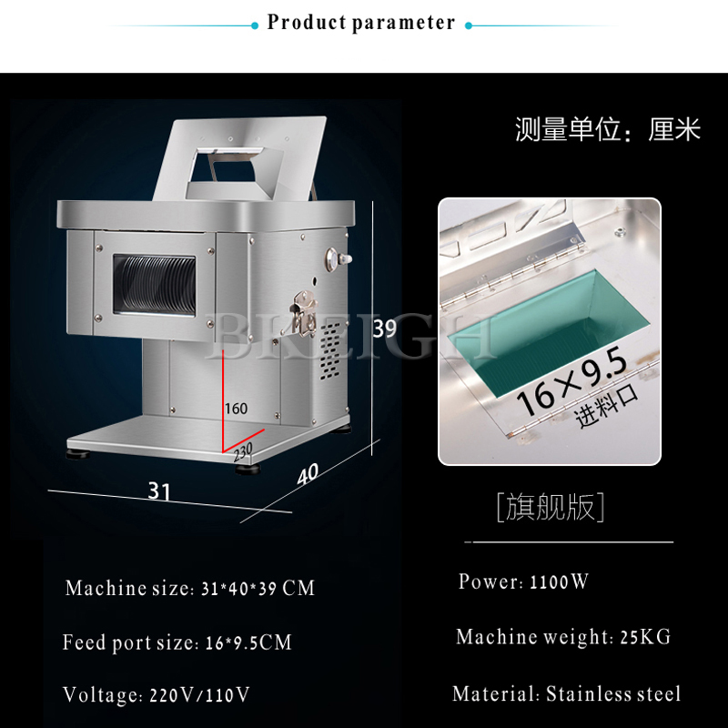 Commercial Multifunctional Mea - Commercial Kitchen Appliance review and price