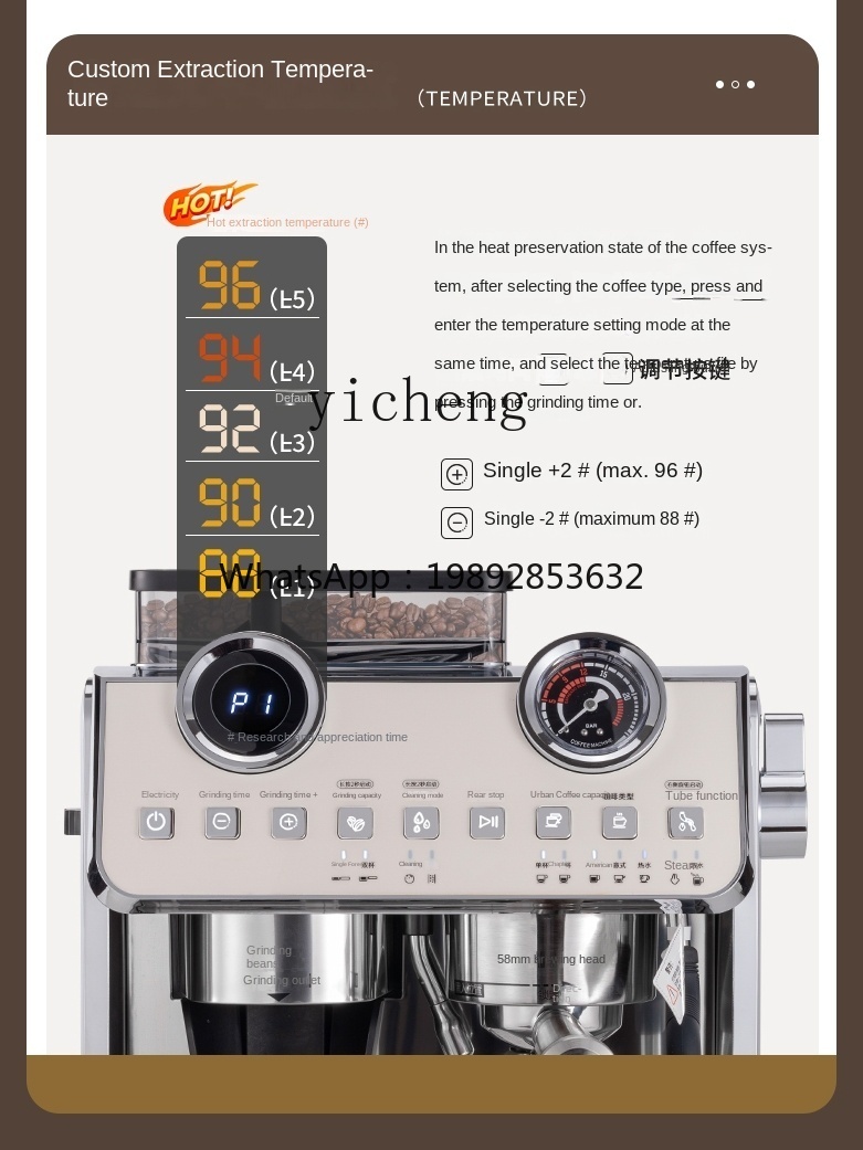 PYH Coffee Machine Small Comme - Commercial Espresso Machine review and price