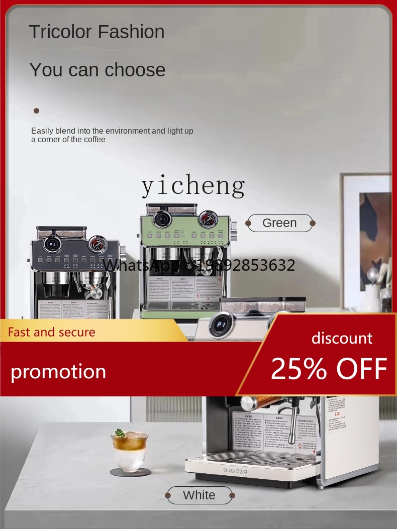 PYH Coffee Machine Small Comme - Commercial Espresso Machine review and price