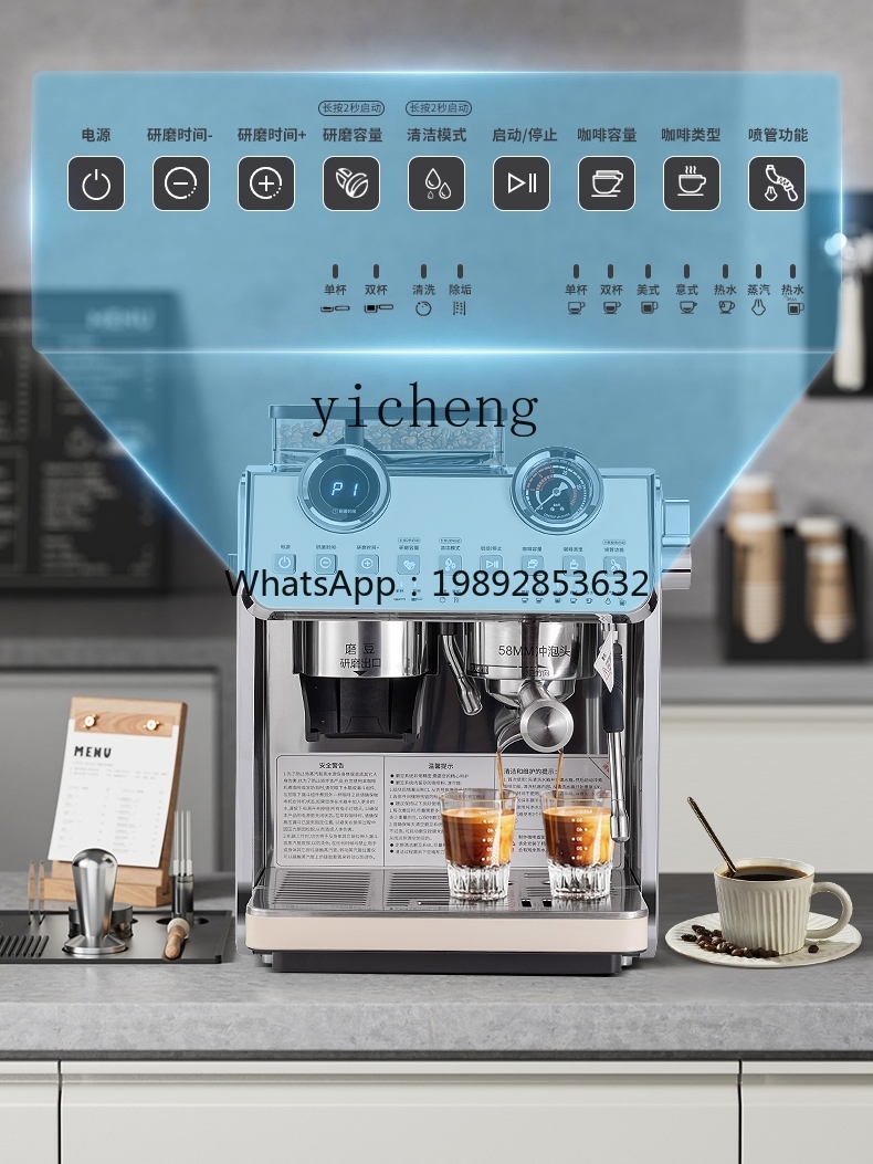 PYH Coffee Machine Small Comme - Commercial Espresso Machine review and price